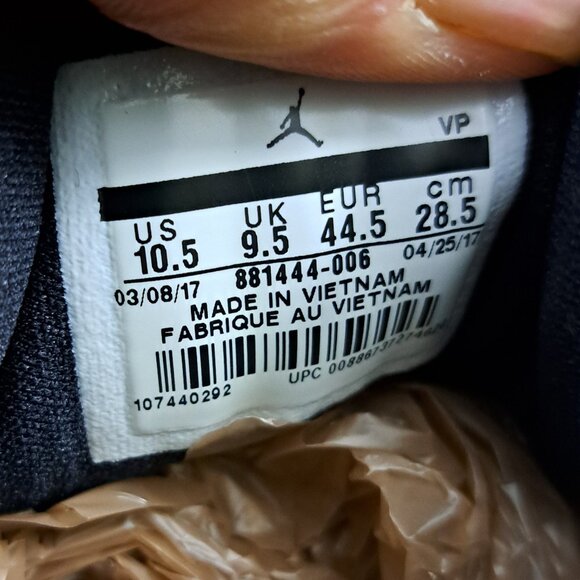 %Size 10.5 Nike Jordan B.Fly Camo Bred Men AJ18 main image 4